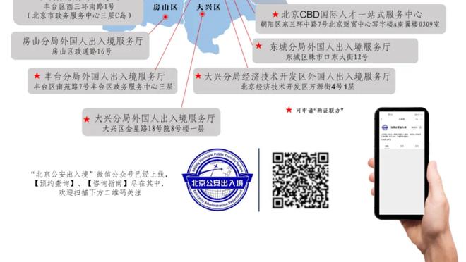 NBA4人保有多队单季三分命中数纪录：拉塞尔&乔治&米切尔&希尔德